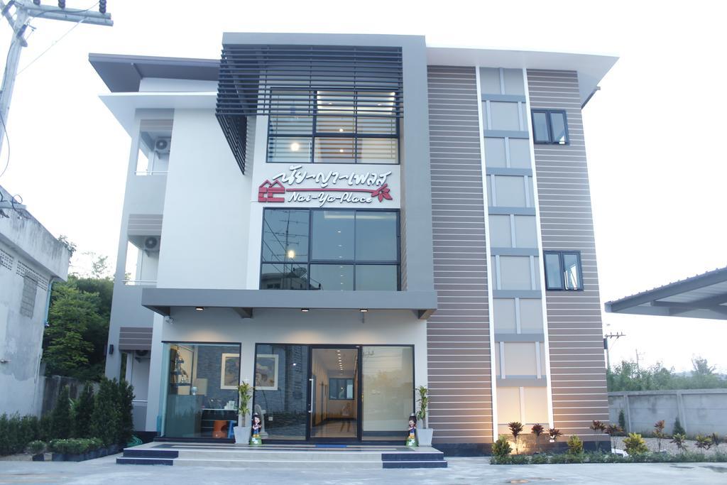 Naiya Place Kanchanaburi Esterno foto